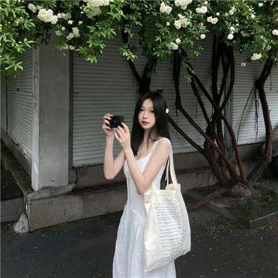 米纳里