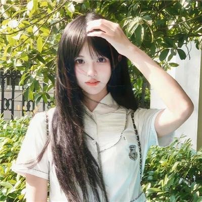孤女